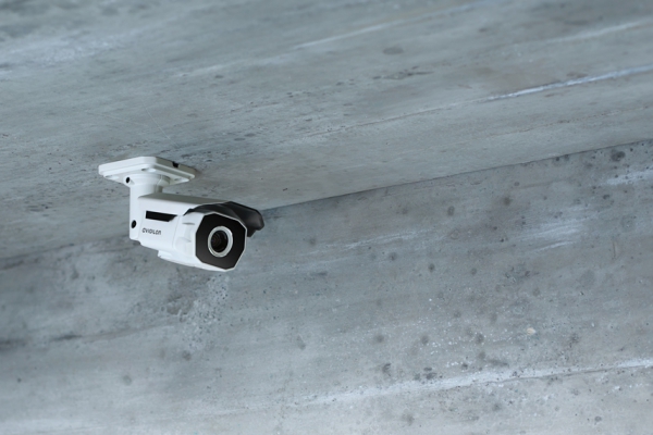 Lincom Kameraoevervakning